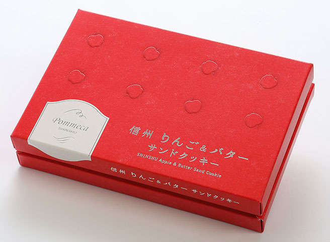 Shinshu Apple & Butter Sand Cookies (6 Pcs.)(Nagano